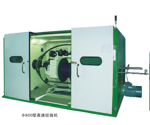 ٽg(xin)C800-1250